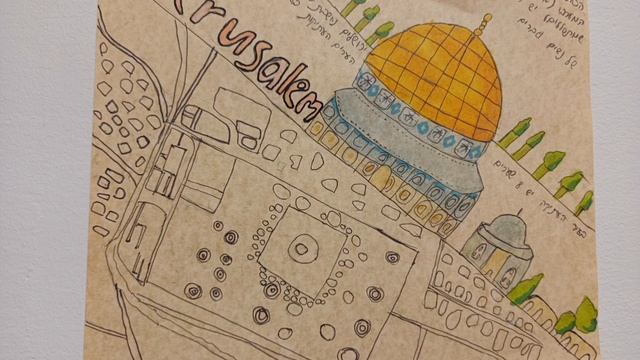 Меч Без Имени - Андрей Белянин смотреть онлайн