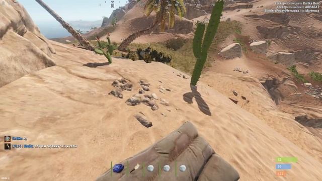 RUST - ДУО ВЫЖИВАНИЕ НА MAGIC RUST. Обманул наглых обманщиков! Rust/Раст ЧАСТЬ 1