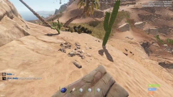 RUST - ДУО ВЫЖИВАНИЕ НА MAGIC RUST. Обманул наглых обманщиков! Rust/Раст ЧАСТЬ 1