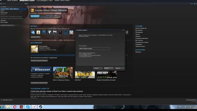 Playntrade.ru неудачная покупка! Видео доказательство.