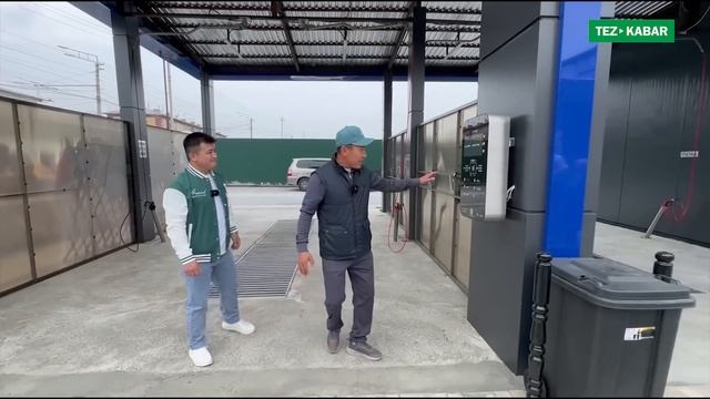 Сүйүнчү! Заманбап УНАА ЖУУЧУ жай ачылды ~ ѲЗҮӉ жуусаӊ АРЗАН болот смотреть онлайн