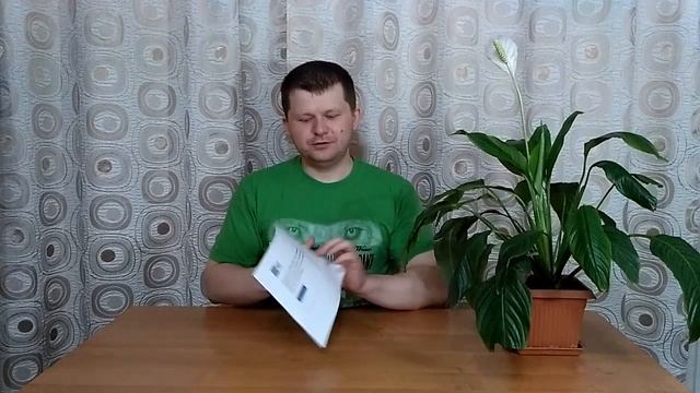 Автоматическое отслеживание посылок. Новый сервис почты России. смотреть онлайн