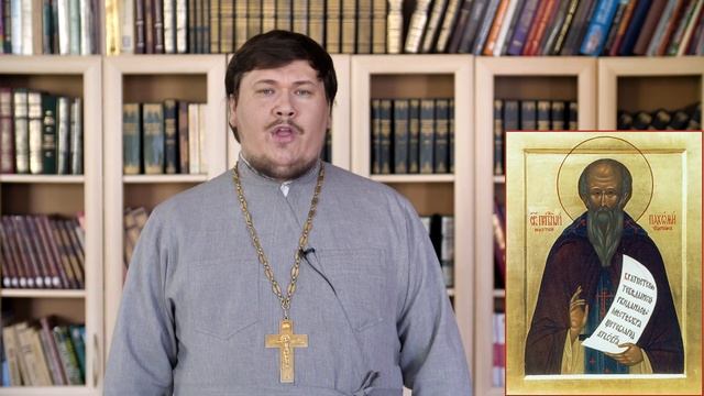 Преподобный Пахомий Нерехтский. Православный календарь 28 мая 2021 смотреть онлайн