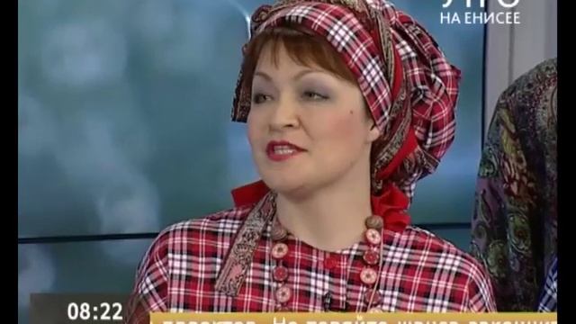 Участники фолк-театра "Ладов день" рассказали, как раскрыть свои природные вокальные данные смотреть онлайн