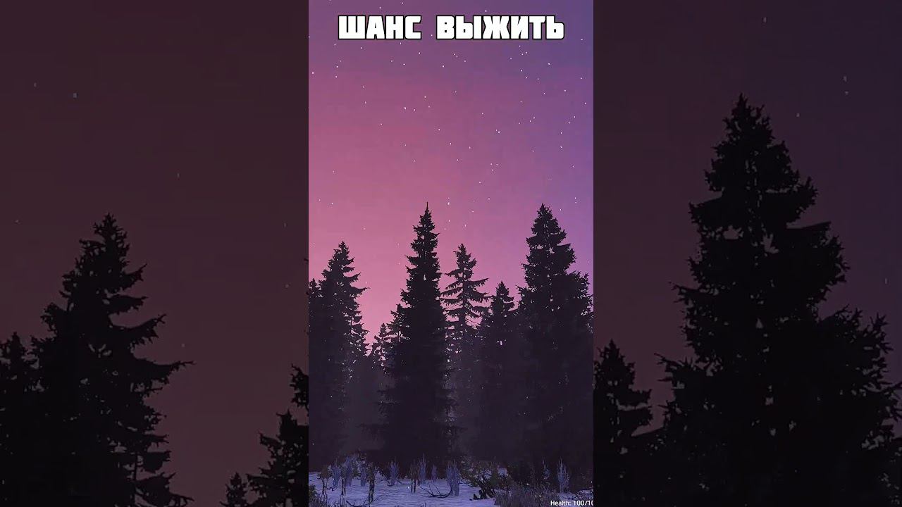 ТОП 5 Гранат в DayZ NORD #shorts смотреть онлайн