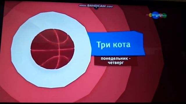 Карусель анонсы 10 2017 смотреть онлайн