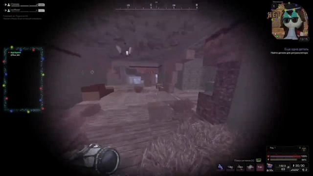 Продолжаем фармить ивент [Stalcraft] смотреть онлайн