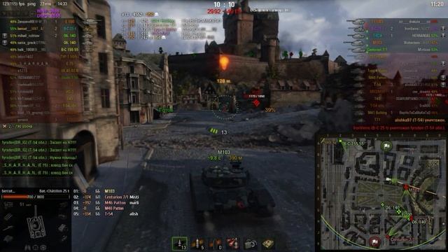Bat.-Chatillon 25 t-БЫСТРОТА РЕШЕНИЙ [ГАЙД] смотреть онлайн