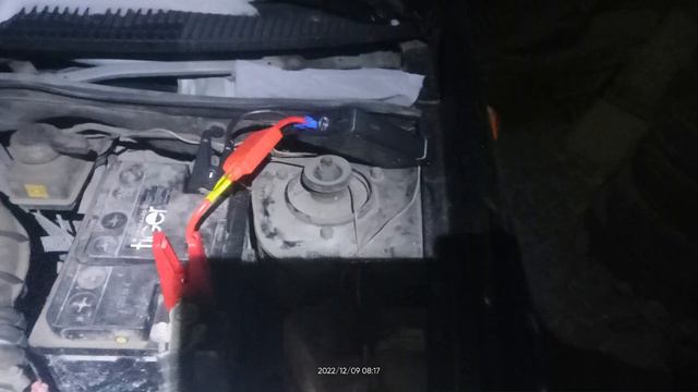запуск с бустером смотреть онлайн