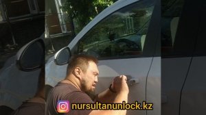 Открыть Chevrolet Aveo 2014