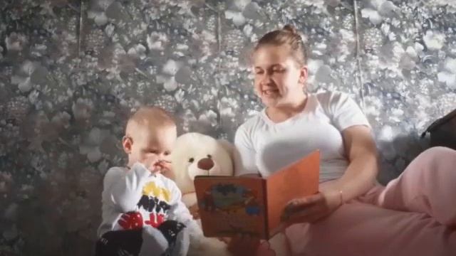 Матвей Гуторов с мамой смотреть онлайн
