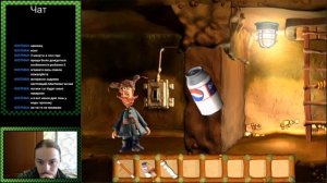 Падал прошлогодний снег (Прохождение)