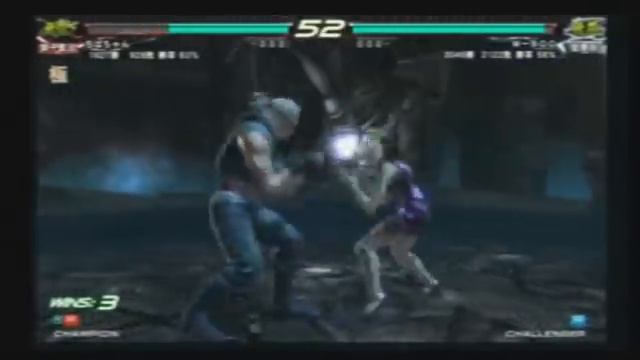 JOYBOX-TEKKEN6BR-no93 смотреть онлайн