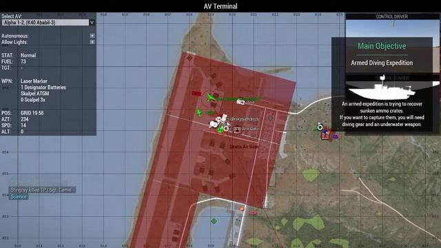 ArmA 3 смотреть онлайн