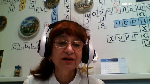 Церемонии награждения олимпиады 2020 смотреть онлайн