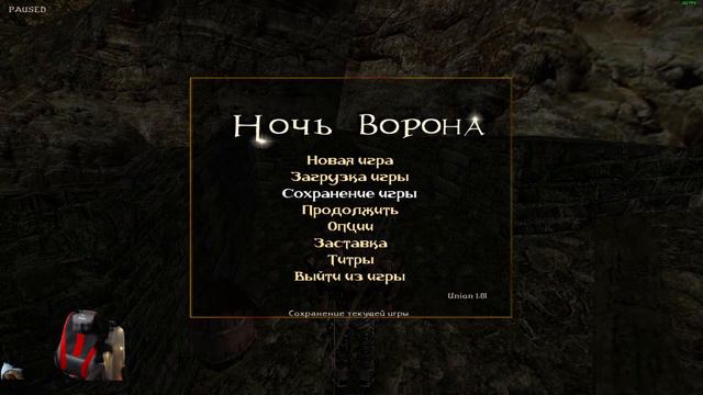 Готика 2 за ловкача часть 8. Gothic II night of the raven Stream #5 смотреть онлайн