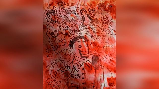 BOΔRHAR KO/\OHKA - АНУФРИЕВ И ЛЫТКИН БЫЛИ СЫРОУНИЖЕНЫ ПИРДУМСОМ смотреть онлайн