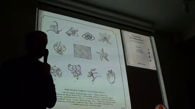 Фарфор «Шанхайского семейства». Лекция Ивана Гольского смотреть онлайн