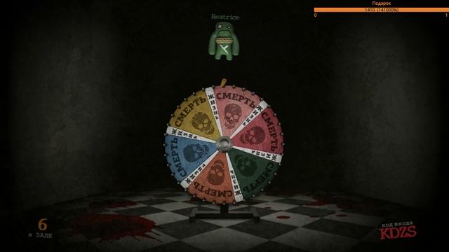 СМЕРТЕЛЬНАЯ ВЕЧЕРИНКА! The Jackbox Party Pack 3 №4 смотреть онлайн