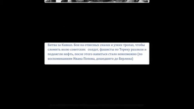 Луганск 395 шахтерская дивизия. смотреть онлайн