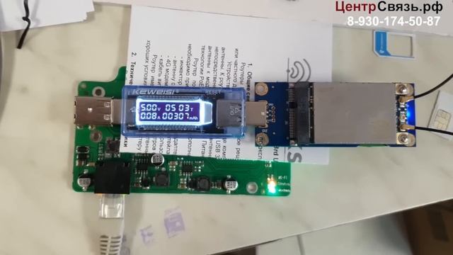 Модернизация USB модема до 4G+ 300 Мбит смотреть онлайн