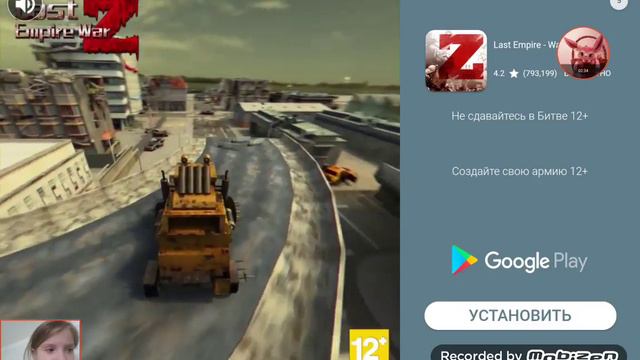 Я играю в слизарио и формакс ио (ледсплей ) смотреть онлайн