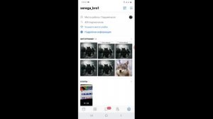Как Удалить Свой Клип Вконтакте.