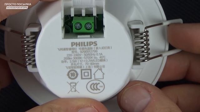 6 КРУТЫХ ТОВАРОВ XIAOMI о которых ВЫ МОГЛИ НЕ ЗНАТЬ