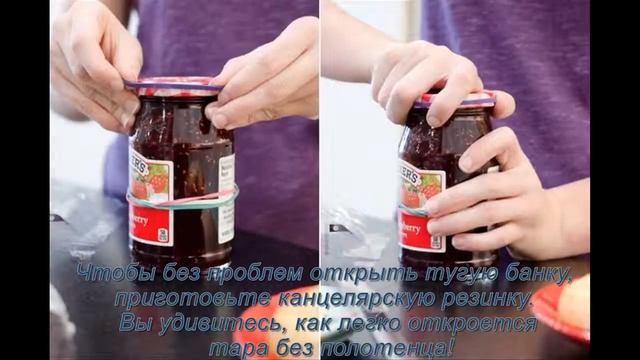 Полезные советы для дома смотреть онлайн