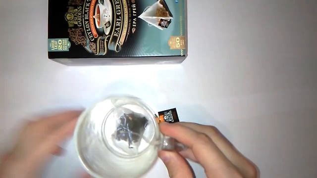 SUN GARDENS Просто Нереально Крутой и вкусный чай с Бергамотом смотреть онлайн