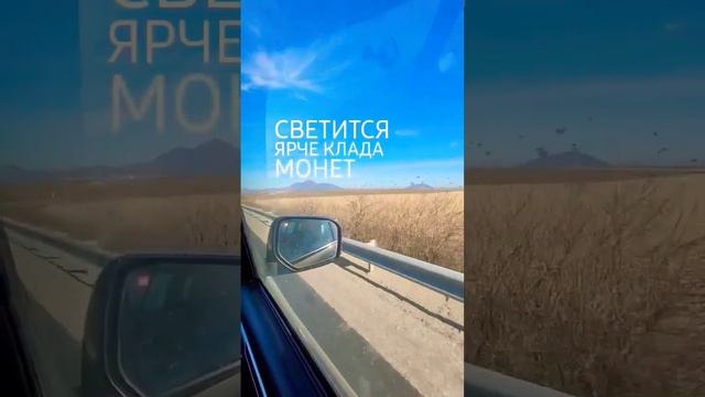 ⛰️ #юца#пятигорск#ессентуки#ставропольскийкрай смотреть онлайн