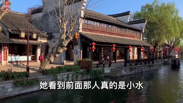 婆婆懷疑自己兒媳在偷人！她半夜偷偷的跟蹤，竟然發現了兩個大秘密！ ｜民間故事會 смотреть онлайн
