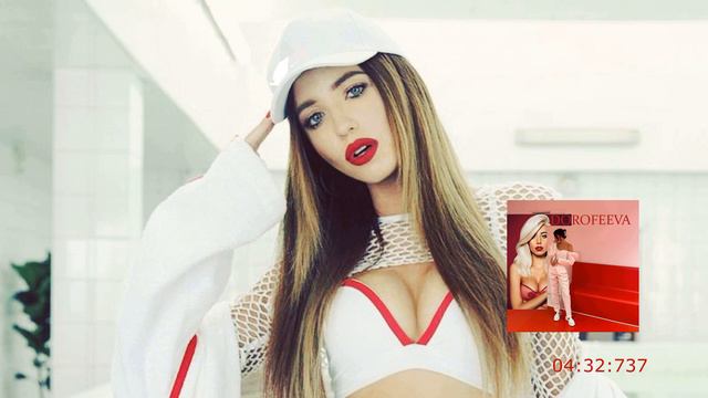 Dorofeeva-A Tebe смотреть онлайн
