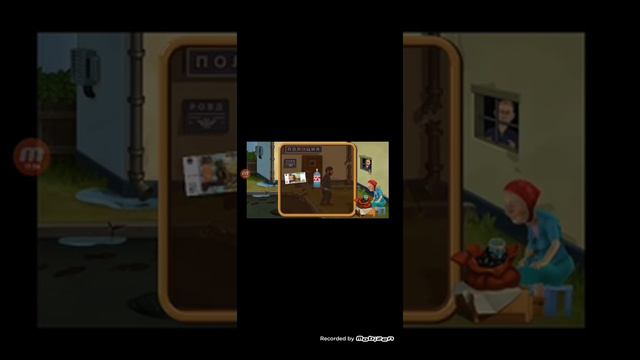 Прохождение игры бородач 1 Понять и простить смотреть онлайн