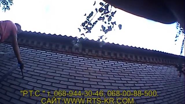 Утеплитель 