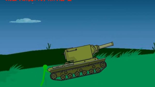огромный проект на 100подписчеков|анемация|АТ2