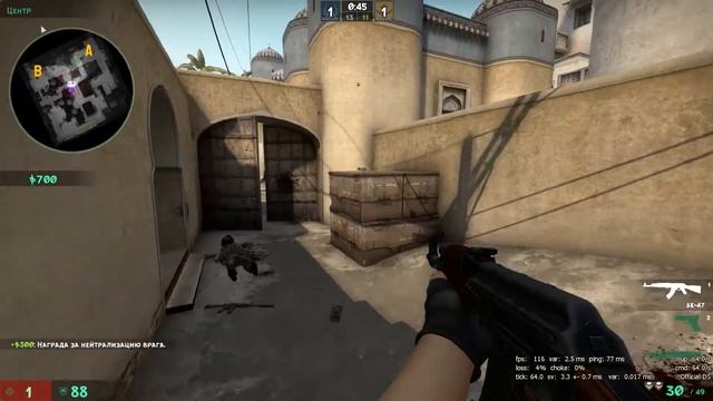 №8 - CS:GO - ОР ВЫШЕ ГОР (монтаж) смотреть онлайн