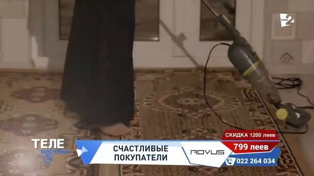 Пылесос и швабра-распылитель от ROVUS - идеальный выбор для тех, кто предпочитает жить в чистоте! смотреть онлайн