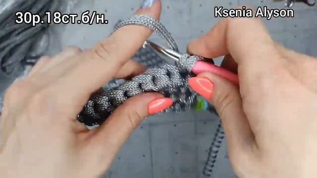 Сумочка из шнура с люрексом? Подробный Мастер Класс смотреть онлайн