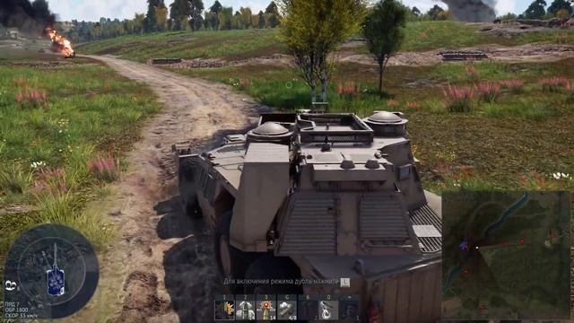 DEV 2.17! ВСЯ НОВАЯ ТЕХНИКА и МЕХАНИКИ в WAR THUNDER смотреть онлайн