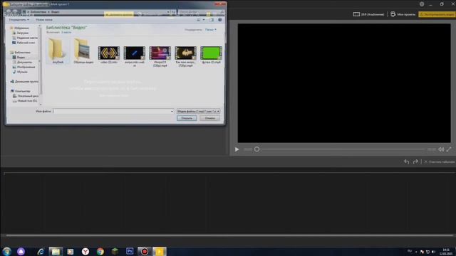 Как сделать своё интро БЕЗ ПРОГРАММ?! За 5 минут. смотреть онлайн