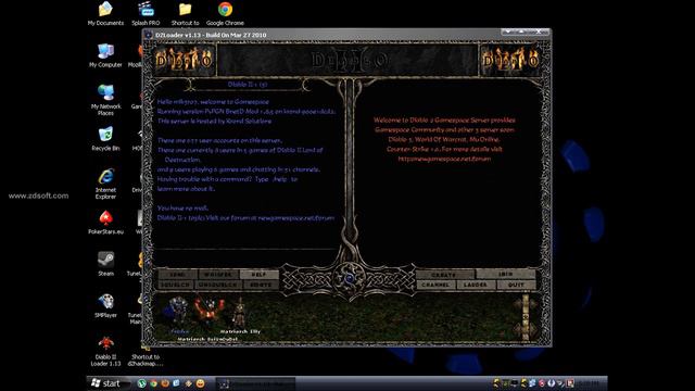 Diablo 2 Gamespace best private server 2013 смотреть онлайн
