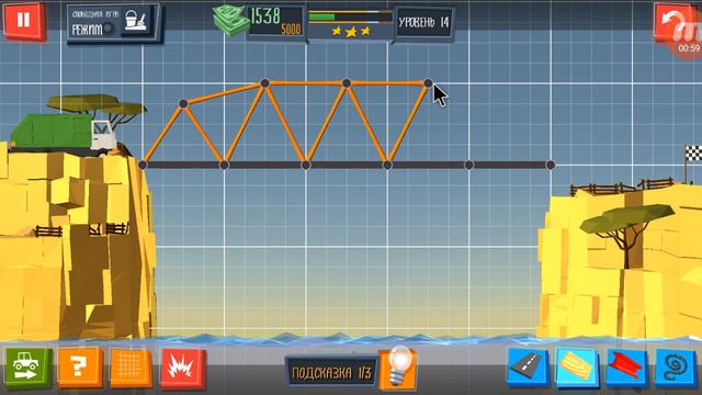 BUILD A BRIDGE Gameplay Level 14 смотреть онлайн