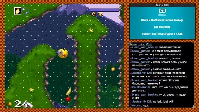 Pac-in-Time [SNES] #1 смотреть онлайн