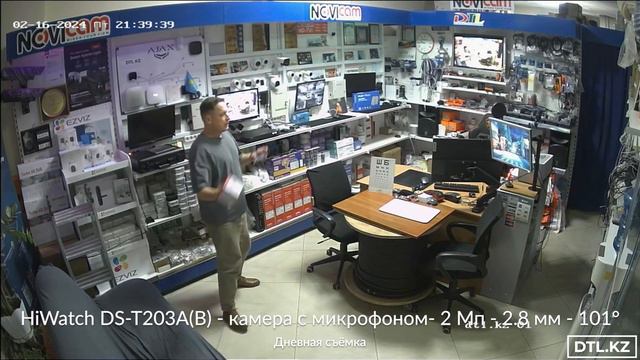 HiWatch DS-T203A(B) - купольная всепогодная камера с микрофоном- 2 Мп - 2.8 мм - 101° - пример виде смотреть онлайн