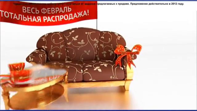 Аристократ. Февральские подарки смотреть онлайн