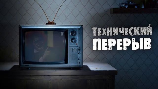 ?# Stream WARFACE | Путь до 1 лиги | смотреть онлайн