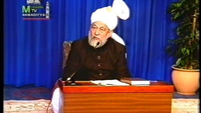 Urdu Tarjamatul Quran Class #13, Al-Baqarah verses 110 to 119 смотреть онлайн