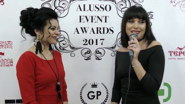 Геля смотреть онлайн