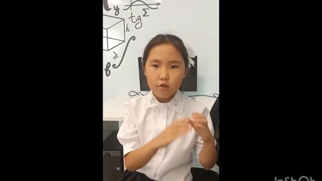 2 класс МБОУ «Кировская ООШ им. Д.И.Николаева», Нюрбинский район, с. Киров - «Мин таптыыр учууталым смотреть онлайн